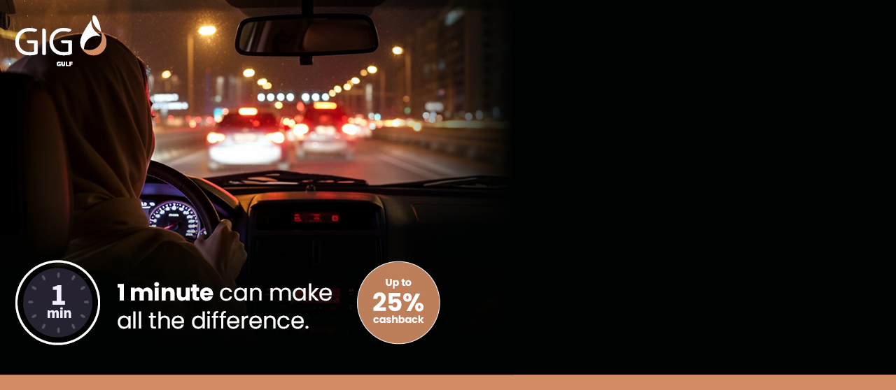 Exclusive Car Insurance offers 2025