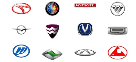 Chinese car brands