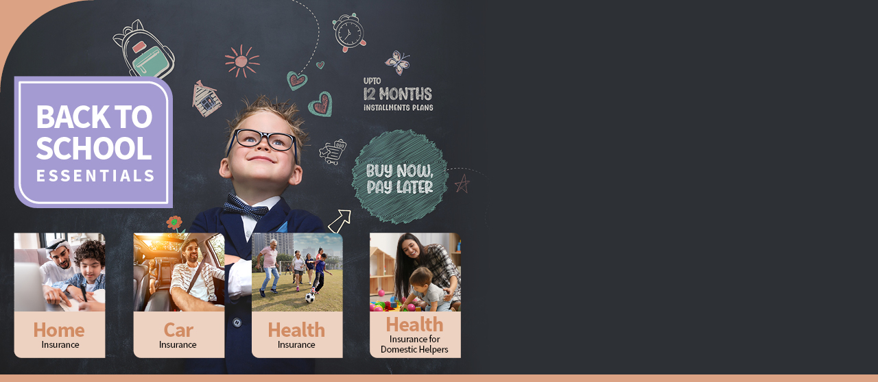 Back to School offers