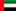 UAE